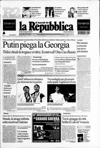 Il lunedì de La repubblica